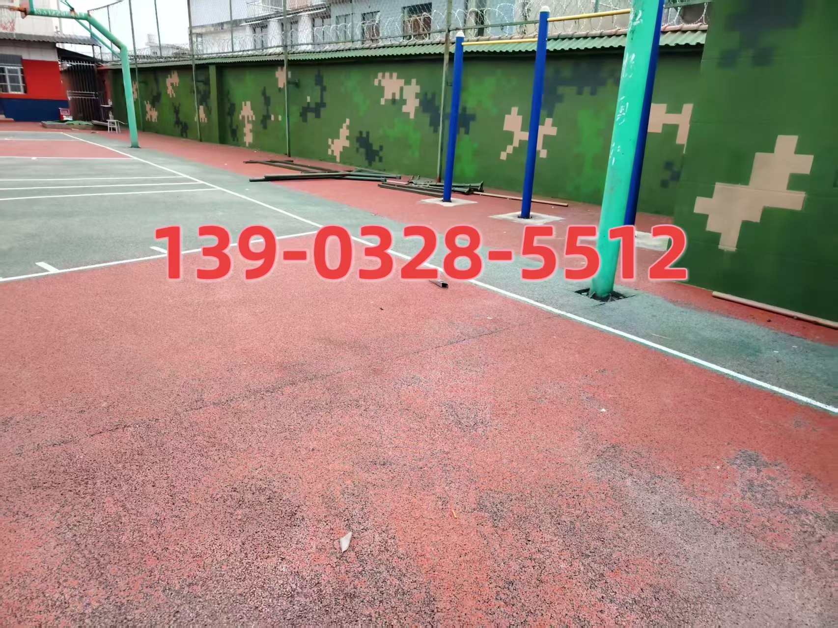 大渡口选择合适的迷彩漆：