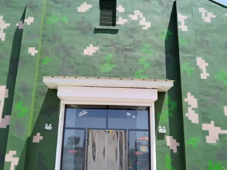 大渡口地面数码迷彩漆施工注意事项
